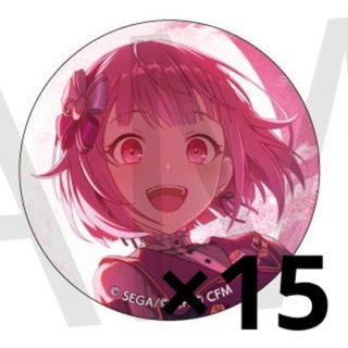 缶バッジ 鳳えむのフリマアイテム一覧