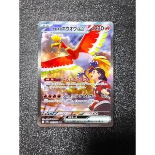 ポケモン - カナザワのピカチュウ psa10の通販 by あ｜ポケモンならラクマ