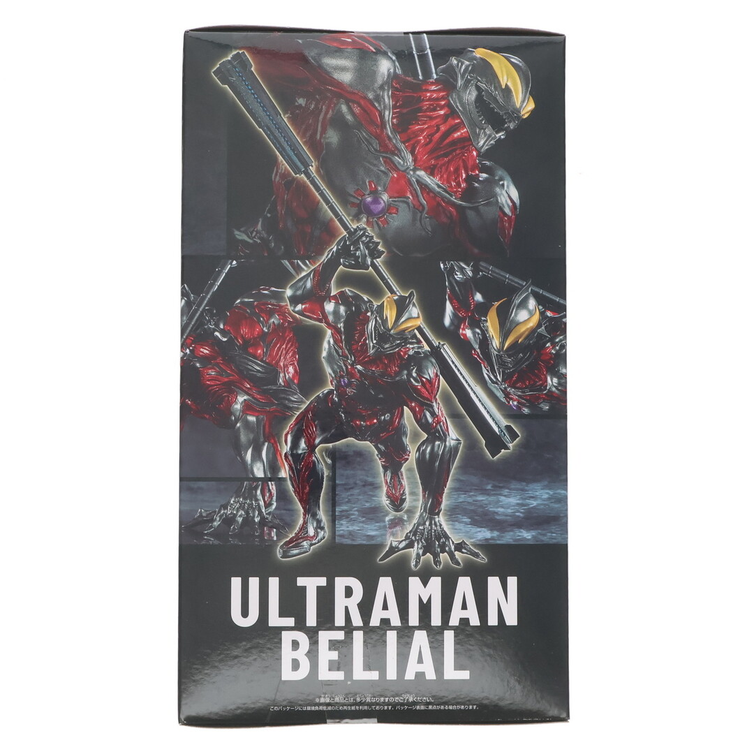 BANPRESTO - ウルトラマンベリアル ウルトラマンシリーズ 豪塊