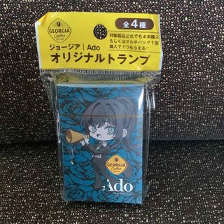 コカ・コーラ - ファイナルファンタジー スペシャルボックス