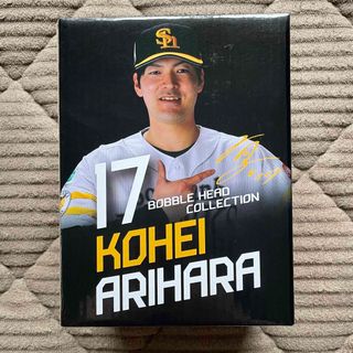 福岡ソフトバンクホークス - ソフトバンクホークス和田毅投手 直筆