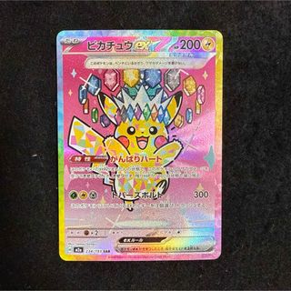 ポケモン - ポケモンカード ピカチュウex sar megaドリームexの通販 by