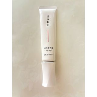 HAKU（SHISEIDO） - 資生堂HAKU 美白化粧水 ＆ 美白乳液 2点セットの