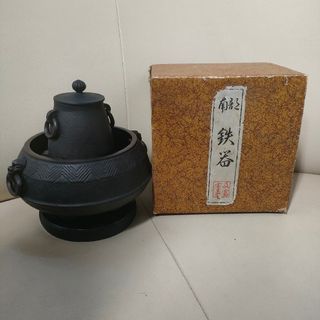 南部鉄器 - 灰皿 (南部鉄器) 未使用品 錆び少し有り お香、線香などの