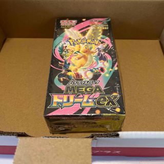 ポケモン - クリムゾンヘイズ ポケモン シュリンク付き 1boxの通販 by