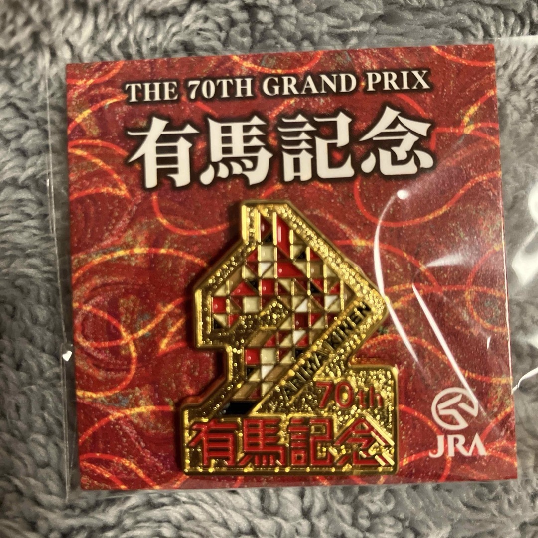 第70回有馬記念 オリジナルピンバッジ 2025年の通販 by cheeky