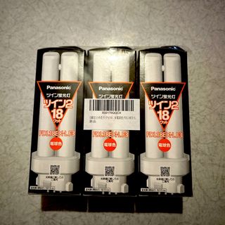 Panasonic - 誘導灯ランプPanasonic FL92044013(CF200T4EN/C1)の通販