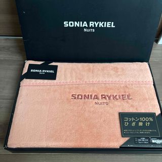 SONIA RYKIEL（寝具）のフリマアイテム一覧