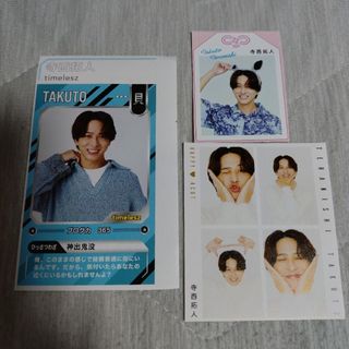 Sexy Zone - 佐藤勝利 サインボールの通販 by み's shop｜セクシー