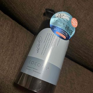 cocone - ココネ クレイクリームシャンプー リペア ホワイトラベンダー