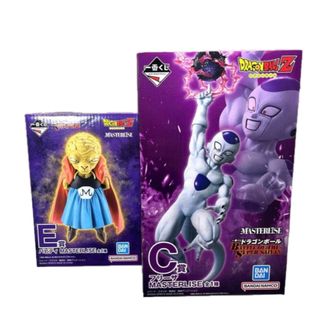 ドラゴンボール - 【完全美品】H5-50 スラッグ ドラゴンボール