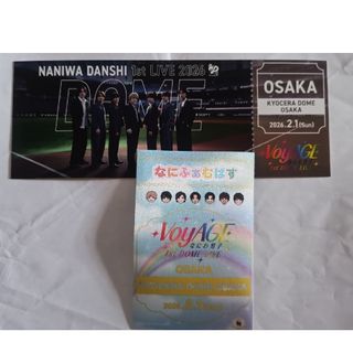 板野友美「TOMOMI ITANO」 超特別限定版 DVDの通販 by Easy,Bear｜ラクマ