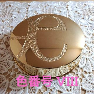 SHISEIDO (資生堂) - SHISEIDO エッセンス スキンセッティング