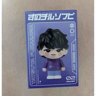 Snow Man - すのチル(ぬいぐるみver.）9人セットの通販 by さるうま's