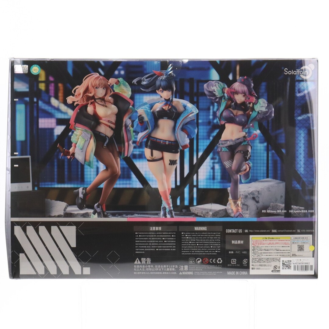 カード3枚付属 「グリッドマン ユニバース」 Dreamy Divas Ver