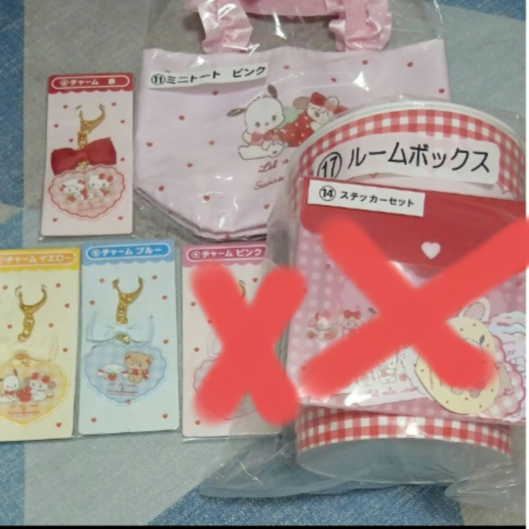 mikkoサンリオ当たりくじの通販 by らんたろさん's shop｜ラクマ