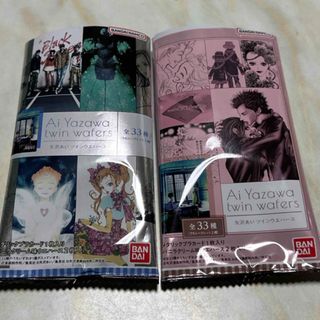 BANDAI - NARUTO ナルティメットカードバトル 我愛羅の通販 by 豚の角