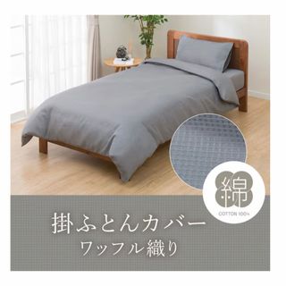 ニトリ - ニトリ木製ブラインド ヴェント2本セットの通販 by マイム