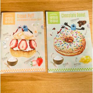 アイナナ アイドリッシュセブン RTキャンペーン B賞 クリアファイル16