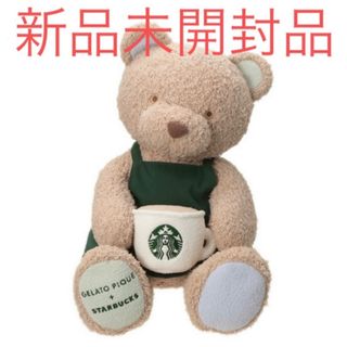 gelato pique（ティッシュボックス）のフリマアイテム一覧