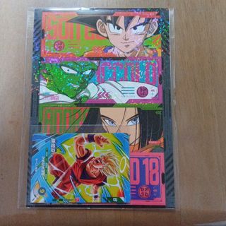 ドラゴンボール - ラスト 廃盤品 新品未開封 ドラゴンボール セクシー
