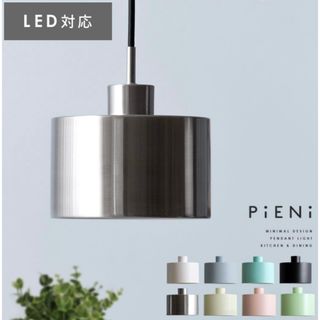 LEDシーリングライト 山善 yamazen LC-A062Dの通販 by yana's shop｜ラクマ