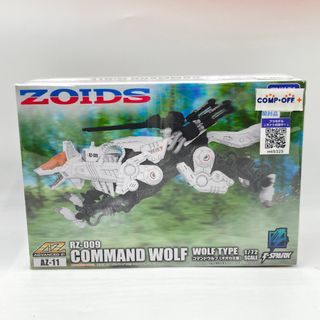 Takara Tomy - ビーダマン☆EXヘビーフレームの通販 by れとろん shop