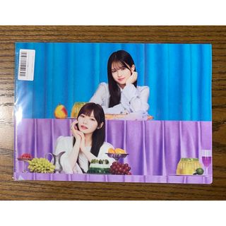 乃木坂46 - 山下美月 直筆サイン入り写真集の通販 by はなこs shop