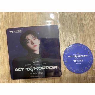 ダナナ様専用 キンブレシート オーダー 受付ページ‼️ 2枚 7月下旬の