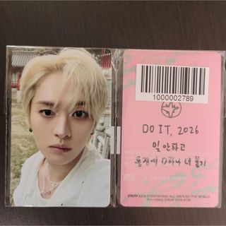 Stray Kids - バンチャン□Stray Kids スキズ I am NOT トレカ 幼少期