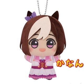 BANPRESTO - BLEACH ともぬい 千年血戦篇 vol.1 3種コンプリート