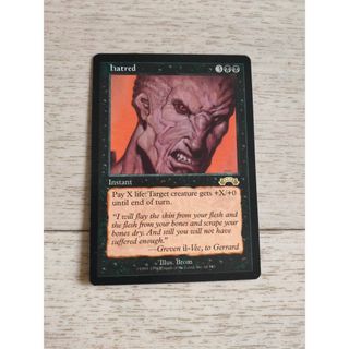 マジック：ザ・ギャザリング - MTG まとめ売り 約1000枚 日本語版