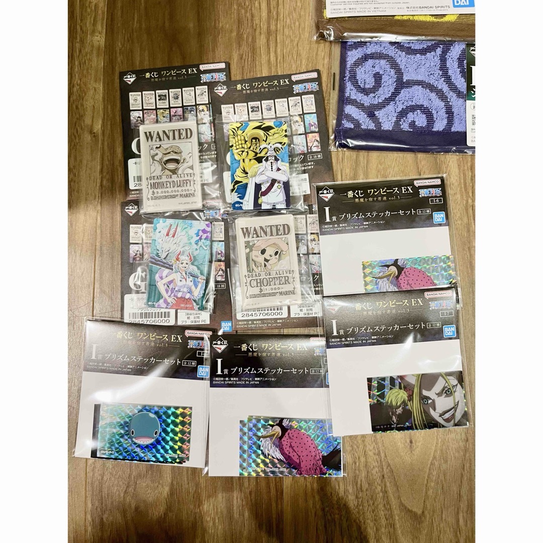 ONE PIECE - 一番くじ ワンピース C賞ガンフォール&ラストワン賞