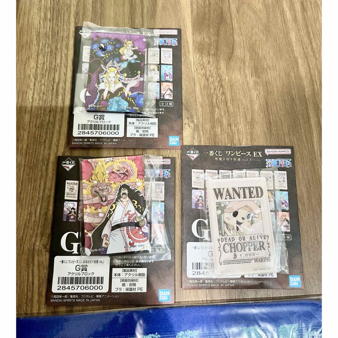 ONE PIECE - 一番くじ ワンピース チョッパー＆ブラックマリア