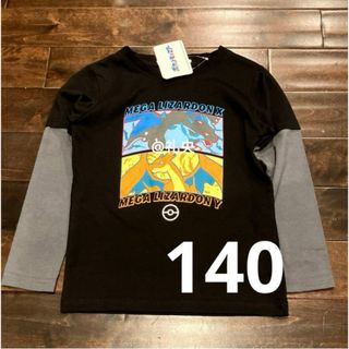 ポケモン - ヤドンの夢 Tシャツ 130cm 新品の通販 by はな's shop