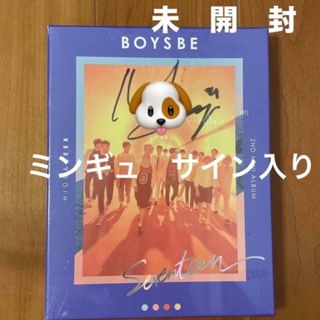 SEVENTEEN - SEVENTEEN セブチ メンバーシップ トレカ 証明写真