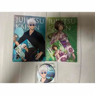 ゴールデンカムイ 鶴見篤四郎 愛です 缶バッジ 尾形 百之助 金カム