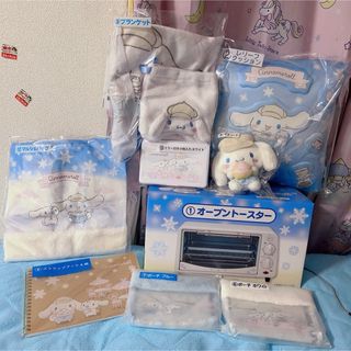 シナモロール - サンリオ おやすみベビードールBIGタイプ シナモン