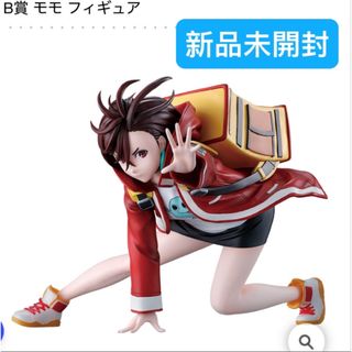 ワンピース DXF ルフィ フィギュア GEAR5 ニカの通販 by あゆみん's