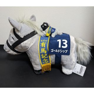 SK JAPAN - サラブレッドコレクションぷちぬいぐるみ6 コンプリート