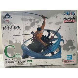 ONE PIECE - A賞 モンキー・D・ルフィ ONE PIECE CARD GAME フィギュア