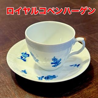ROYAL COPENHAGEN - 【廃盤】ウワスラ ピッチャー（大）の通販 by