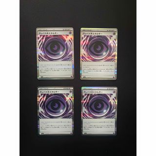 ポケモン - 2枚セット ピカチュウ ライチュウ ポケモンカード classic