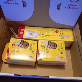 サントリー - サントリー 角ハイボール プラモデル 角瓶1/1の通販 by