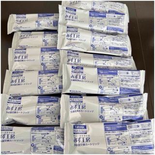 新品未使用クラブエコウォーター ライフエッセンスフィルターセットの