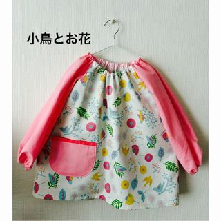 ISSEY MIYAKE - イッセーミヤケim productエプロンの通販 by りか's