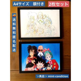 村上隆 ドラえもん 初恋 そして我思う、今夜のディナーのことなどの
