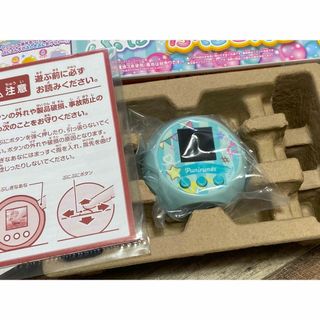 Takara Tomy - ウォータールーパー ムツ (ミカンムツ Sスタイル)の通販