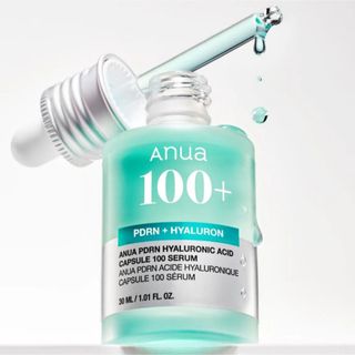 ラヴィアン 新品未開封 ピュアビタトーニングアンプル 1本 美容液