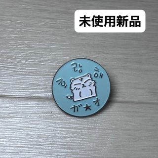 SEVENTEEN - SEVENTEEN ジョンハン トレカ HMV特典 THISMAN 即発送の